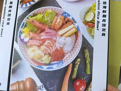 -伊藤ITO(侨福芳草地购物中心店)