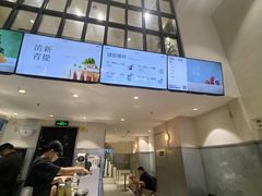 -莓超疯(浦西万达店)