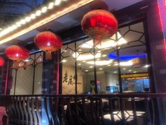 大堂-粤秀小厨·广式早茶(辽宁路店)