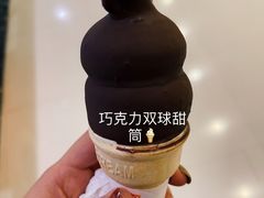 -DQ·蛋糕·冰淇淋(嘉兴南湖万达店)