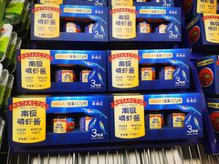 -盒马X会员店(王府井奥莱UP TOWN店)