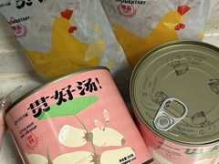 -湖锦酒楼·旗舰店(三阳总店)