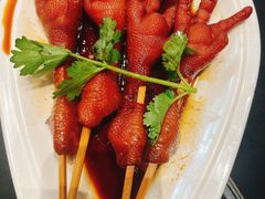 -萬國酒家·非遗技艺传承味道