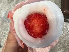 草莓糯米糍-澳门长洲糯米糍(柯打苏沙街店)