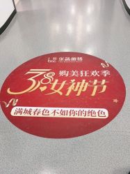 -联合丽格·张菡丽格医疗美容