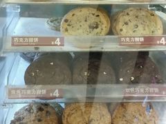 -赛百味SUBWAY(悠唐店)