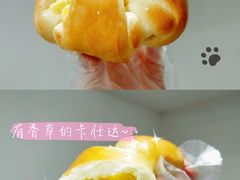 熊掌卡仕达-面包与我Bread Or Me(长城汇店)