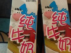 -麦当劳(东直门外大街店)