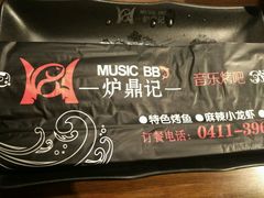 -炉鼎记私房菜(总店)