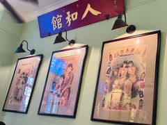-人和馆·上海菜(肇嘉浜路店)