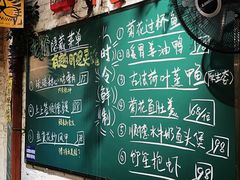 -龙桥私厨·姜花菊花过桥鱼·顺德菜(容桂店)