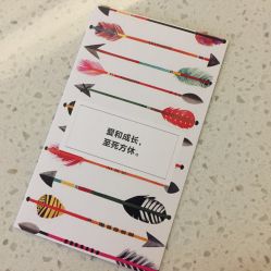 -爱悦月子中心·时光(武侯店)