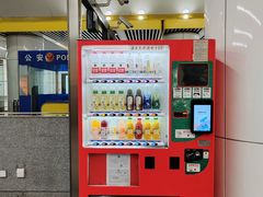 -蒲黄榆(地铁站)