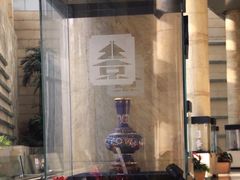 -北京饭店