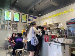 -花姨·老电影院果汁冰(88号店)