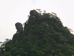 -三清山风景名胜区