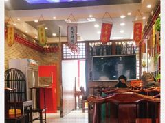 大堂-李记白水羊头·清真老味家常菜(石景山店)