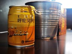 -很久以前羊肉串(朝阳路店)