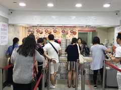 -珍妮曲奇聪明小熊(尖沙咀店)