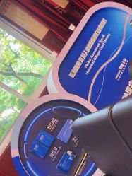 -南京医科大学友谊整形外科医院