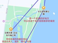 -巧克力渔家.小船海鲜家常菜(万平口店)