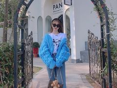-PANYA(东湖店)