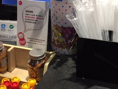 -85度C(苏州石路店)