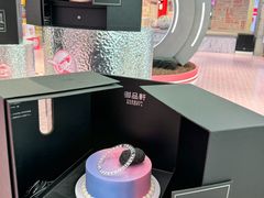-御品轩(交大一店)
