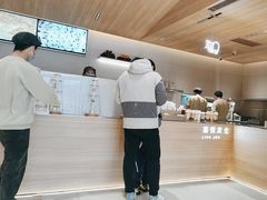 -喜茶(北京五棵松华熙店)