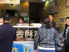 -田甜香酥鸡(中市口店)