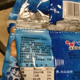 食品还是要看配料～