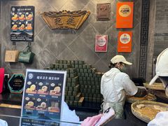 -赵记素斋·绿豆馅饼(钟楼小区店)