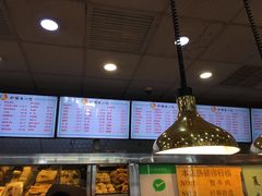 -护国寺小吃(地安门店)