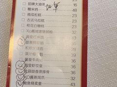 -顺峰(农展馆店)
