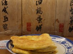 -老客满蛋饼(双塔市集店)