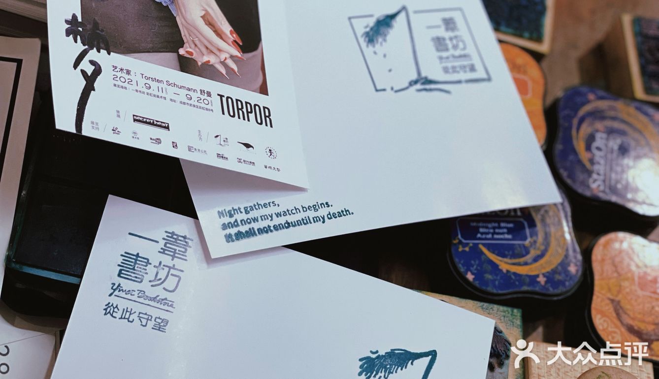 🖼浮生如梦 | 打卡艺术家舒曼摄影作品展📷