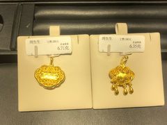 -八佰伴(人民中路店)