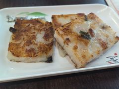 萝卜糕-食味稻汕头小吃(方庄店)