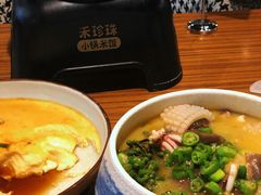 -禾珍珠家常小馆(河南博物院店)