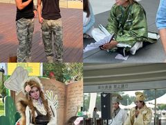 -南戴河国际娱乐中心