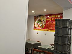 -金良酸菜鱼(宁海路总店)