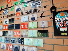 -掌上鲜(南顺城街店)