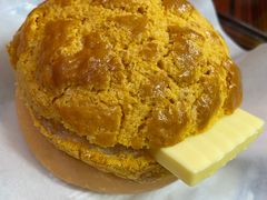 菠萝油-華叔茶記