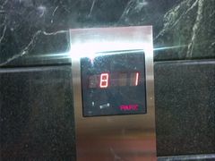 -米莱欧百货(吉利店)