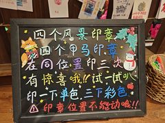 -嘉华鲜花饼·现烤(昆明老街店)