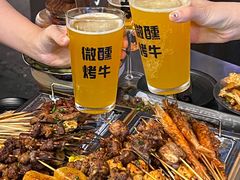 -微醺烤牛·炭火烧烤·精酿啤酒(东郊记忆店)