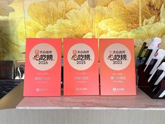 -赛德大酒店(邗江中路店)