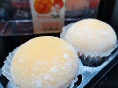 雪媚娘-面包新语(龙湖·西宸天街店)