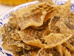 炸鱼皮-大嫂镬仔·焖鸡煲·啫啫煲(逢源路店)