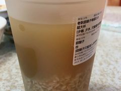 -放哈·甜醅子奶茶创造者(正宁路店)